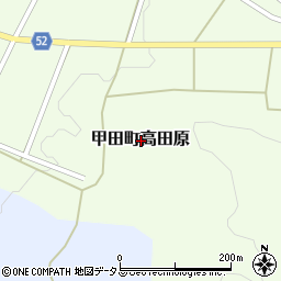 広島県安芸高田市甲田町高田原周辺の地図
