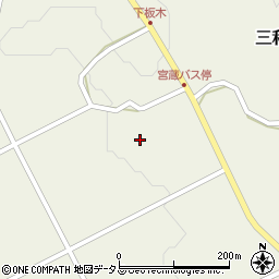 広島県三次市三和町下板木1056周辺の地図