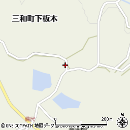 広島県三次市三和町下板木717周辺の地図