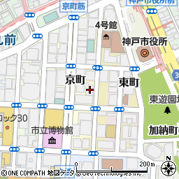 兵庫県神戸市中央区京町80周辺の地図