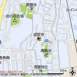 成就寺周辺の地図