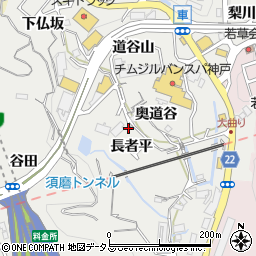 兵庫県神戸市須磨区車長者平周辺の地図
