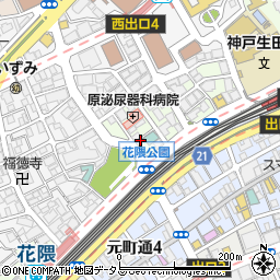 阪神調剤薬局　神戸店周辺の地図