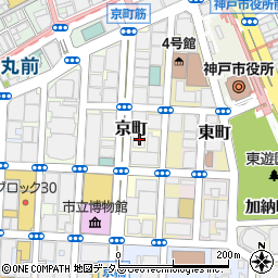 兵庫県神戸市中央区京町79周辺の地図