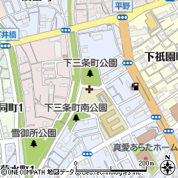 兵庫県神戸市兵庫区下三条町周辺の地図