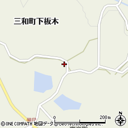 広島県三次市三和町下板木849周辺の地図