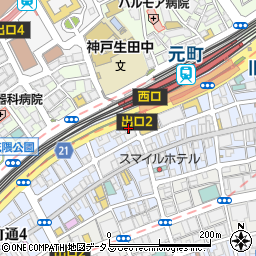 徳島ラーメン 麺王 神戸元町店周辺の地図