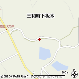 広島県三次市三和町下板木858周辺の地図