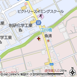 ミスタータイヤマン菊川南店周辺の地図