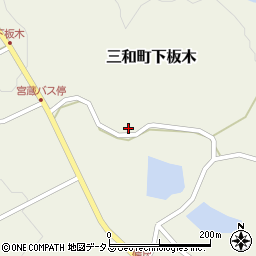 広島県三次市三和町下板木761周辺の地図
