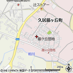 アクア薬局　藤ヶ丘店周辺の地図