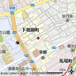 兵庫県神戸市兵庫区下祇園町周辺の地図