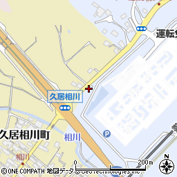 三重県津市垂水2490-1周辺の地図
