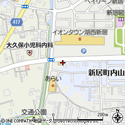 静岡県湖西市新居町新居747周辺の地図