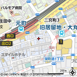 阪神調剤薬局　元町店周辺の地図