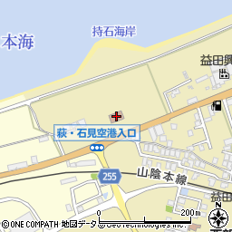 益田市役所　市民いこいの家周辺の地図