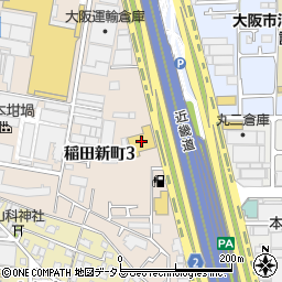 大阪トヨペット　レクサス東大阪周辺の地図