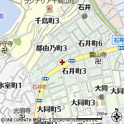 神戸石井郵便局周辺の地図