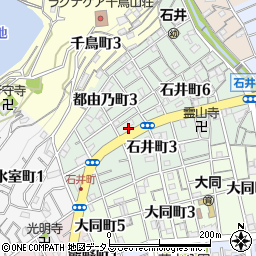 神戸石井郵便局周辺の地図