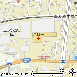 バロー高塚店周辺の地図