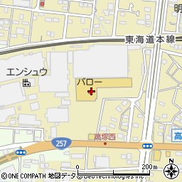 １００円ショップセリア　バロー高塚店周辺の地図