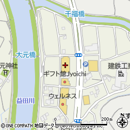 ＡＬＳＯＫ山陰株式会社　益田支店周辺の地図