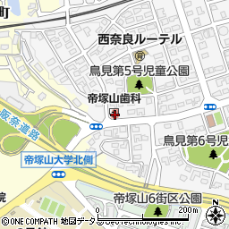 帝塚山歯科周辺の地図