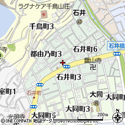 兵庫県神戸市兵庫区石井町7丁目周辺の地図