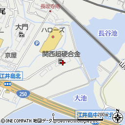 関西超硬合金周辺の地図