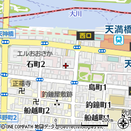 大阪府大阪市中央区石町周辺の地図