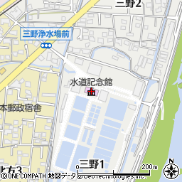 岡山市水道記念館周辺の地図