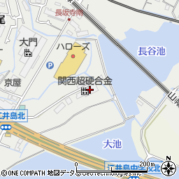 関西超硬合金株式会社周辺の地図