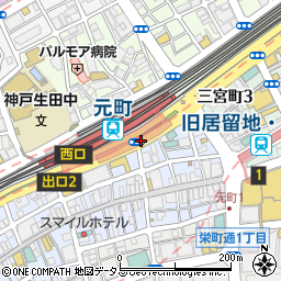 元町駅周辺の地図