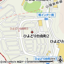 兵庫県神戸市北区ひよどり台南町周辺の地図