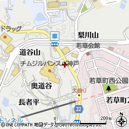 兵庫県神戸市須磨区車中尾周辺の地図