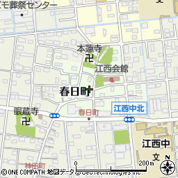 静岡県浜松市中区春日町の地図 住所一覧検索 地図マピオン