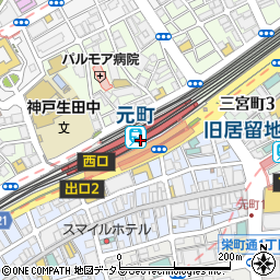 兵庫県神戸市中央区元町高架通周辺の地図