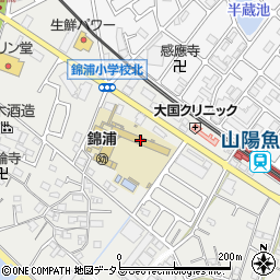 明石市立錦浦小学校周辺の地図
