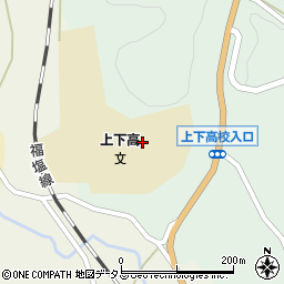 広島県立上下高等学校周辺の地図