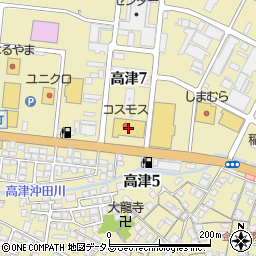 ドラックコスモス高津店周辺の地図