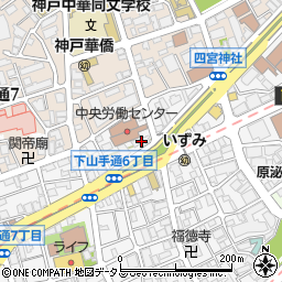 兵庫県労働者福祉協議会周辺の地図