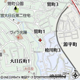 兵庫県神戸市長田区鶯町1丁目2周辺の地図