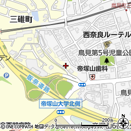 奈良県奈良市三碓町2126周辺の地図