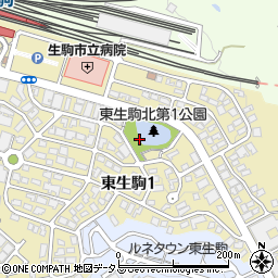 〒630-0213 奈良県生駒市東生駒の地図