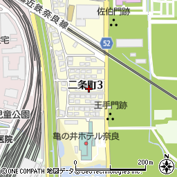 奈良県奈良市二条町3丁目5-18周辺の地図