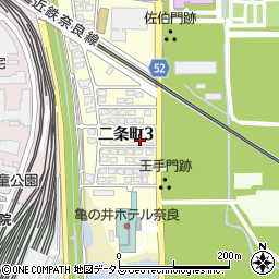 奈良県奈良市二条町3丁目5-17周辺の地図