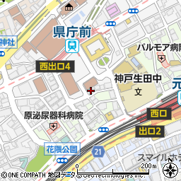 兵庫県警察信用組合本店周辺の地図