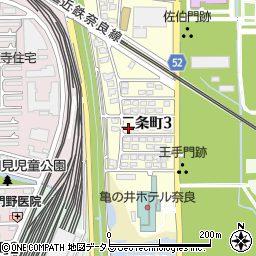 奈良県奈良市二条町3丁目5-24周辺の地図