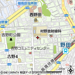 大阪府大阪市福島区吉野周辺の地図