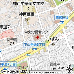 西日本自動車共済協同組合　兵庫サービスセンター周辺の地図